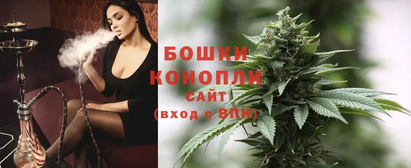 Конопля Ganja  цены   Ковдор 